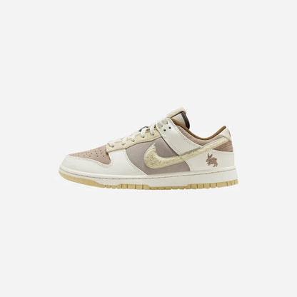 NIKE SB DUNK YEAR OF RABBIT