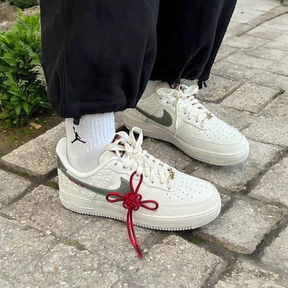 Nike Airforce One "Year Of The Snake"