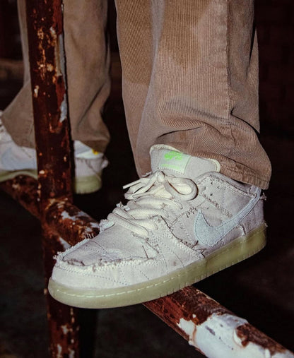 Nike Sb Dunk Low Mummy