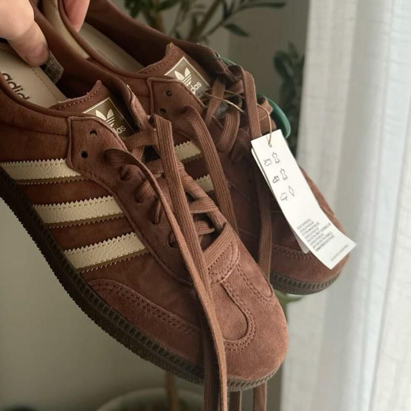 ADIDAS SAMBA BROWN